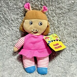 PBS Arthur D.W. Plush Doll 8" Stuffed Animal Toy Wearing Pink Dress